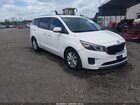 2017 Kia Sedona Lx White vin: KNDMB5C16H6327038