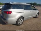2018 Kia Sedona Lx Silver vin: KNDMB5C16J6355637