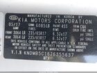 2018 Kia Sedona Lx Silver vin: KNDMB5C16J6355637