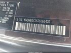 2018 Kia Sedona Lx Коричневый vin: KNDMB5C16J6363432