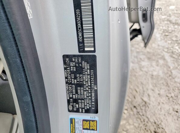 KNDMB5C16K6562269 2019 KIA SEDONA Серый Вид наклейки с VIN-кодом