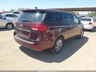 2017 Kia Sedona Lx Burgundy vin: KNDMB5C17H6221679