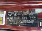 2017 Kia Sedona Lx Burgundy vin: KNDMB5C17H6226591