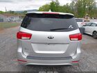 2017 Kia Sedona Lx Silver vin: KNDMB5C17H6229846