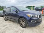 2020 Kia Sedona Ex Blue vin: KNDMB5C17L6590096