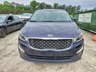 2020 Kia Sedona Ex Blue vin: KNDMB5C17L6590096