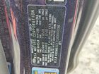2020 Kia Sedona Ex Blue vin: KNDMB5C17L6590096