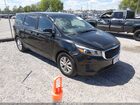 2017 Kia Sedona Lx Черный vin: KNDMB5C18H6217978