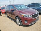 2017 Kia Sedona Lx Burgundy vin: KNDMB5C18H6266307