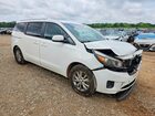 2016 Kia Sedona Lx Белый vin: KNDMB5C19G6164402