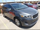 2017 Kia Sedona Lx Серебряный vin: KNDMB5C19H6284380
