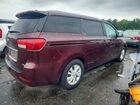 2017 Kia Sedona Lx Бордовый vin: KNDMB5C19H6284413