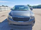 2017 Kia Sedona Lx Gray vin: KNDMB5C19H6306362