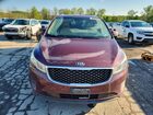 2017 Kia Sedona Lx Burgundy vin: KNDMB5C19H6319659