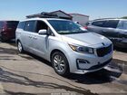 2020 Kia Sedona Ex Silver vin: KNDMB5C19L6576054