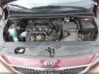 2016 Kia Sedona Lx Burgundy vin: KNDMB5C1XG6085790