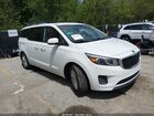 2016 Kia Sedona Lx White vin: KNDMB5C1XG6090830