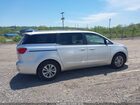 2017 Kia Sedona Lx Silver vin: KNDMB5C1XH6254790