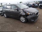 2017 Kia Sedona Lx Gray vin: KNDMB5C1XH6270343