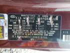 2017 Kia Sedona Lx Темно-бордовый vin: KNDMB5C1XH6319105