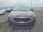 2017 Kia Sedona Lx Темно-бордовый vin: KNDMB5C1XH6319105