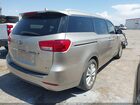 2016 Kia Sedona Ex Золотой vin: KNDMC5C17G6185035