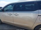2016 Kia Sedona Ex Золотой vin: KNDMC5C17G6185035