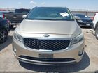 2016 Kia Sedona Ex Золотой vin: KNDMC5C17G6185035