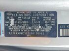 2016 Kia Sedona Ex Серебряный vin: KNDMC5C1XG6136962