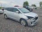 2016 Kia Sedona Ex Серебряный vin: KNDMC5C1XG6136962