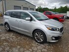 2016 Kia Sedona Sxl Silver vin: KNDME5C15G6128231