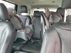 2024 Kia Carnival Lx Серый vin: KNDNB4H32R6323675
