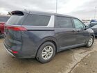 2024 Kia Carnival Lx Серый vin: KNDNB4H32R6323675