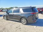 2022 Kia Carnival Серый vin: KNDNB4H36N6148423