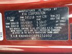 2023 Kia Carnival Lx Red vin: KNDNB4H36P6252932