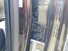 2023 Kia Carnival Lx Charcoal vin: KNDNB4H38P6204428
