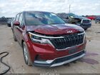 2023 Kia Carnival Mpv Lx Seat Package Red vin: KNDNB4H38P6237378