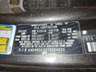 2026 Kia Carnival Lxs Серый vin: KNDNB5K36T6584653