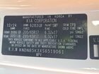 2025 Kia Carnival Lxs Белый vin: KNDNB5K3XS6519061