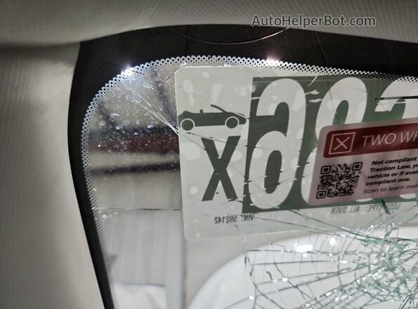 KNDNB5K3XT6592142 2026 KIA CARNIVAL Белый Панорамный вид салона 360°