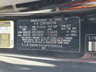2023 Kia Carnival Ex Черный vin: KNDNC5H34P6288024