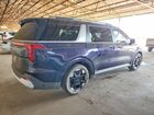 2025 Kia Carnival Ex Синий vin: KNDNC5K36S6467053
