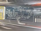 2023 Kia Carnival Sx Prestige Серый vin: KNDNE5H33P6291247