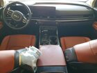 2025 Kia Carnival Sx Серый vin: KNDNE5K37S6465595