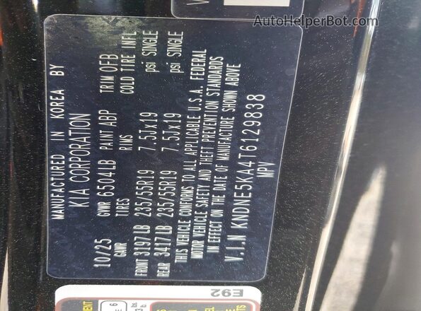 KNDNE5KA4T6129838 2026 KIA CARNIVAL Черный Панорамный вид салона 360°