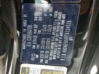 2026 Kia Carnival Hybrid Sx Prestige Черный vin: KNDNE5KA8T6124528