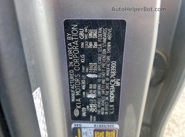 KNDP63AC3L7683900 2020 KIA SPORTAGE Серебряный Вид подкапотного пространства
