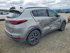 2020 Kia Sportage S Серебряный vin: KNDP63AC3L7683900 2020 Kia Sportage S Серебряный vin: KNDP63AC3L7683900