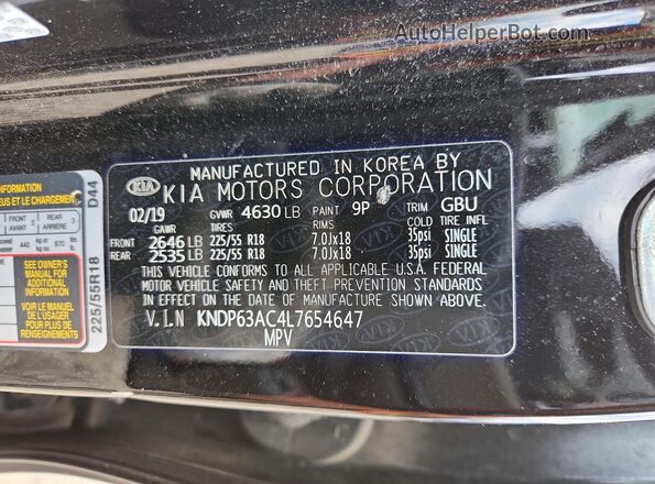 KNDP63AC4L7654647 2020 KIA SPORTAGE Черный Вид наклейки с VIN-кодом