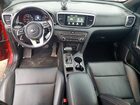 2021 Kia Sportage S Красный vin: KNDP63AC8M7866484